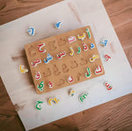 Buntes Arabisches Buchstaben-Holzpuzzle